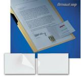 Карманы APLI 02580 для визиток самоклеящиеся, 60х95мм, 10 шт.