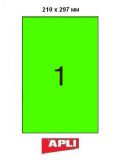 Наклейки APLI 02881, зеленые флюоресц, А4, 210*297мм, 1шт/20л