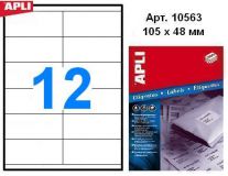 Наклейки А4, 105*48мм, APLI 10563, 12шт/500л