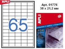 Наклейки А4, 38,0*21,2мм, APLI 01776, 65шт/500л