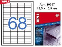 Наклейки А4, 48,5*16,9мм, APLI 10557, 68шт/500л