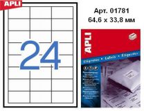 Наклейки А4, 64,6*33,8мм, APLI 01781, 24шт/500л