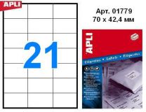 Наклейки А4, 70*42,4мм, APLI 01779, 21шт/500л