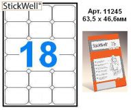 Наклейки StiсkWell 11245  63,5х46,6 мм 18 шт, A4, скругл.углы 100л
