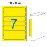 Наклейки APLI 01370, жел, А4, 190*38мм, скругл, 7шт/20л