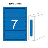 Наклейки APLI 01371, голубые, А4, 190*38мм, скругл, 7шт/20л