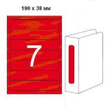 Наклейки APLI 01372, красные, А4, 190*38мм, скругл, 7шт/20л