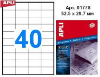 Наклейки А4, 52,5*29,7мм, APLI 01778, 40шт/500л