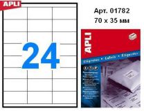 Наклейки А4, 70*35мм, APLI 01782, 24шт/500л