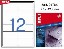 Наклейки А4, 97*42,4мм, APLI 01784, 12шт/500л