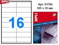 Наклейки А4, 105*35мм, APLI 01794, 16шт/500л