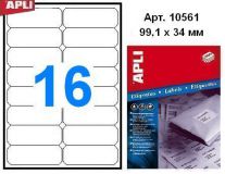 Наклейки А4, 99,1*34мм, APLI 10561, скругл, 16шт/500л