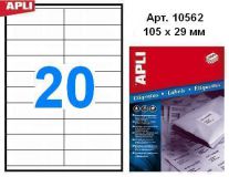 Наклейки А4, 105*29мм, APLI 10562, 20шт/500л