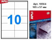 Наклейки А4, 105*57мм, APLI 10564, 10шт/500л