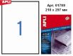 Наклейки А4, 210*297мм, APLI 01788, 1шт/500л