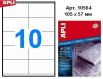 Наклейки А4, 105*57мм, APLI 10564, 10шт/500л